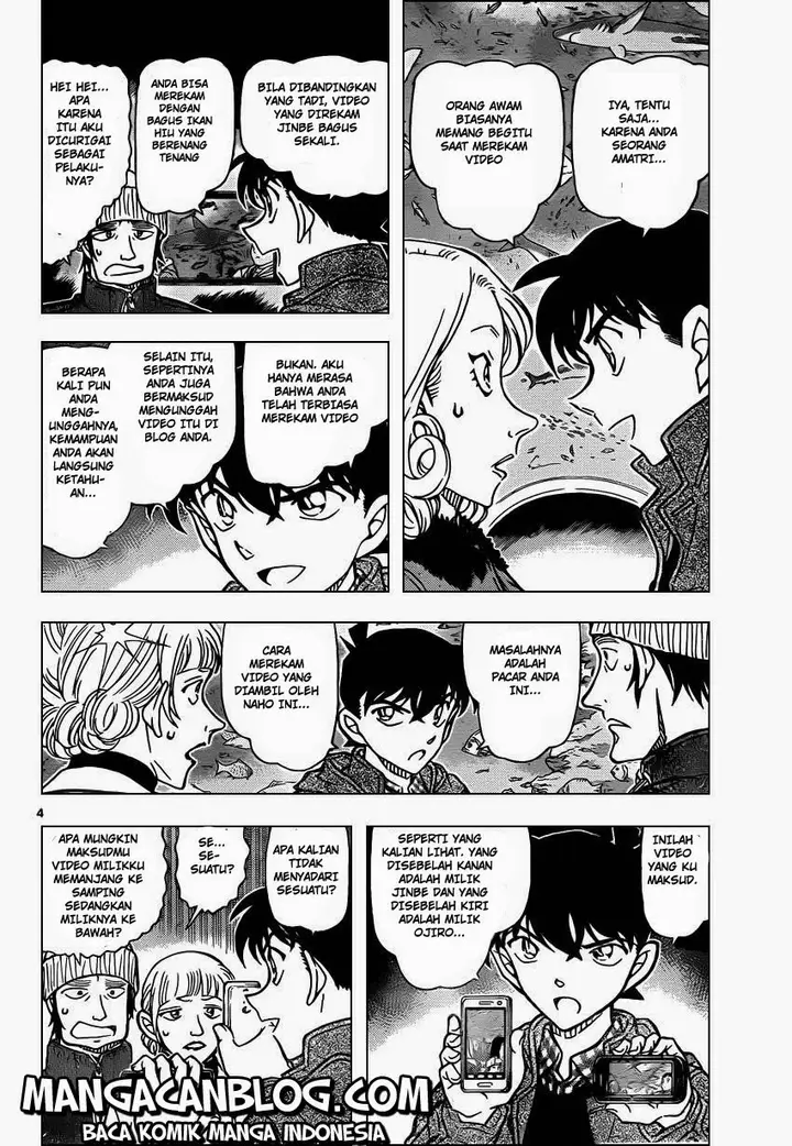 image-komik-detective-conan-chapter-884-5/18