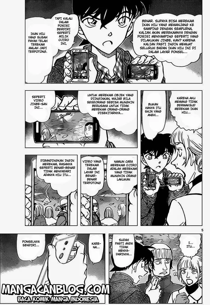 image-komik-detective-conan-chapter-884-6/18