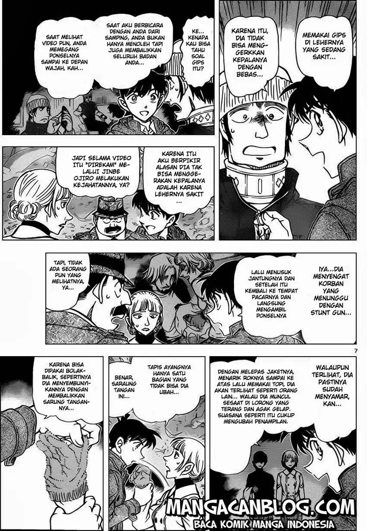 image-komik-detective-conan-chapter-884-8/18