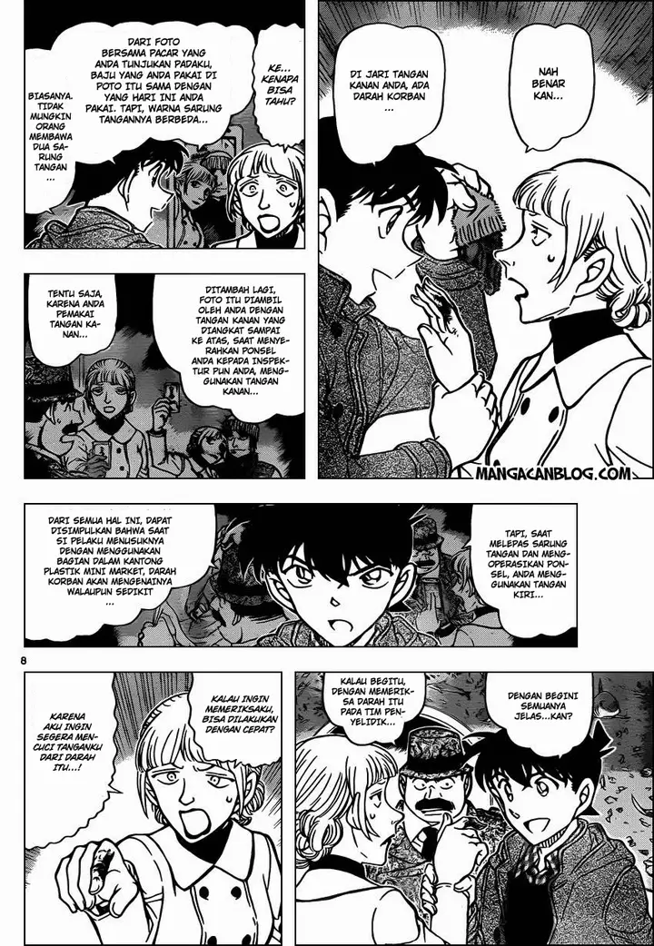 image-komik-detective-conan-chapter-884-9/18