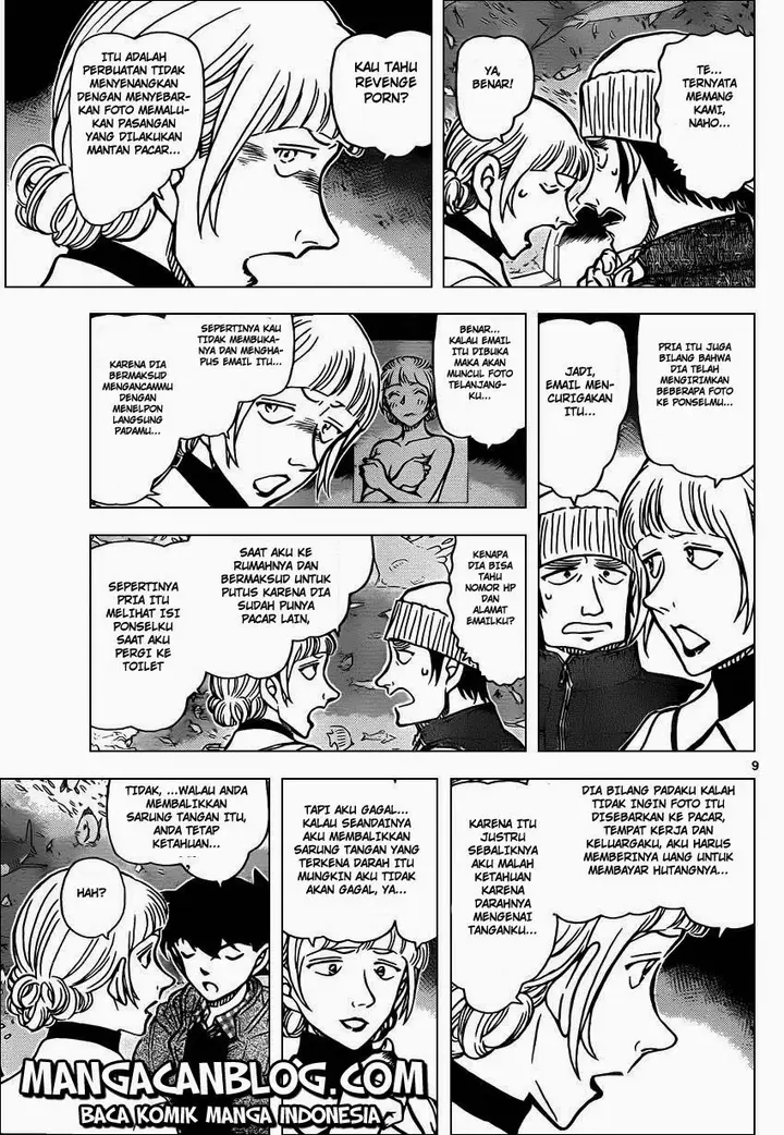 image-komik-detective-conan-chapter-884-10/18