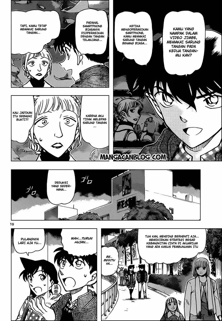 image-komik-detective-conan-chapter-884-11/18