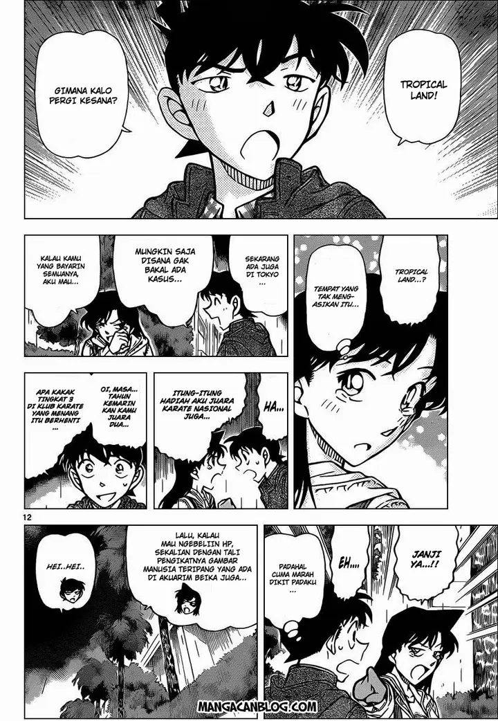 image-komik-detective-conan-chapter-884-13/18
