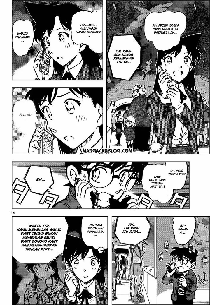 image-komik-detective-conan-chapter-884-15/18