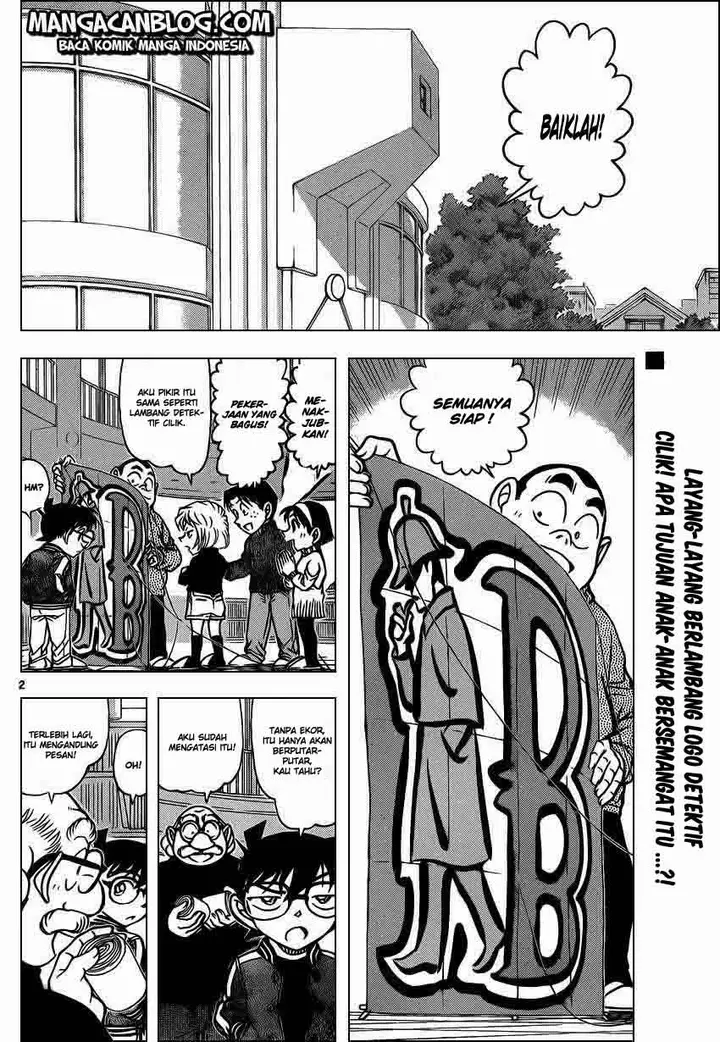 image-komik-detective-conan-chapter-885-2/17