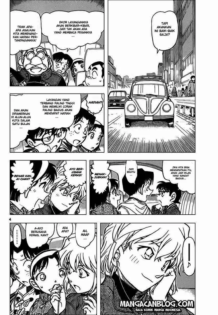image-komik-detective-conan-chapter-885-4/17
