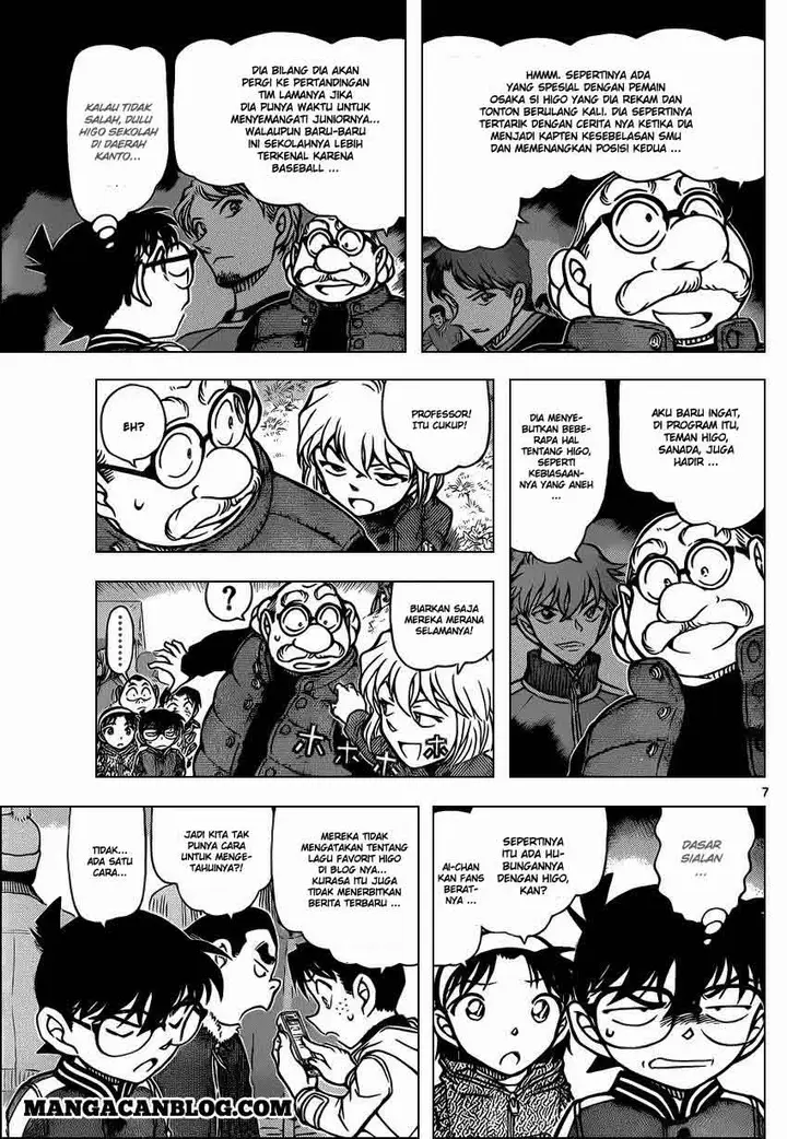 image-komik-detective-conan-chapter-885-7/17