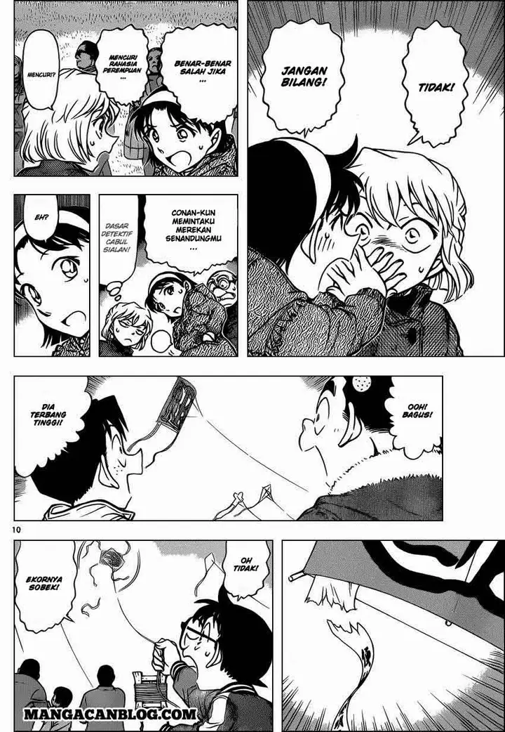 image-komik-detective-conan-chapter-885-10/17
