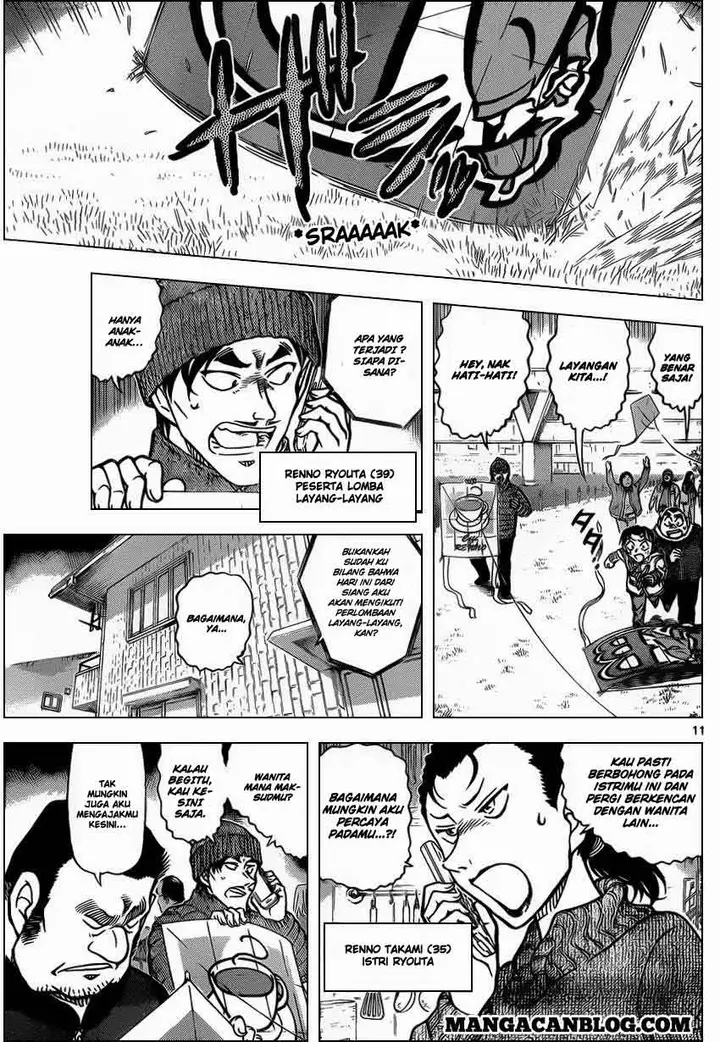 image-komik-detective-conan-chapter-885-11/17