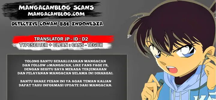 image-komik-detective-conan-chapter-886-0/17