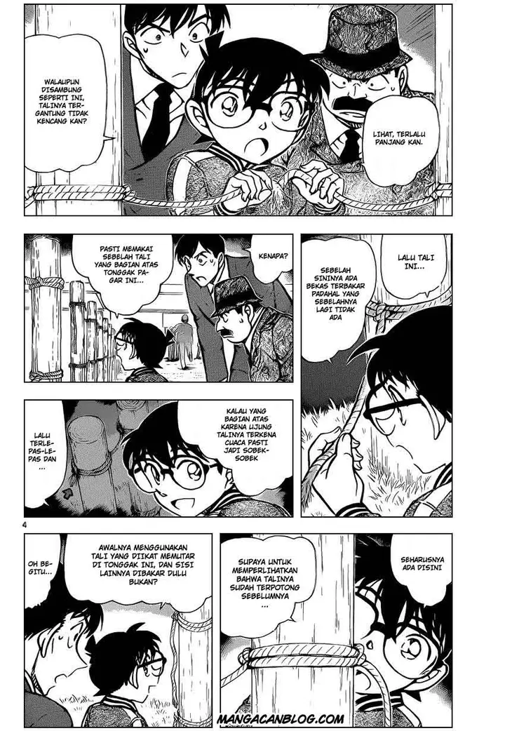 image-komik-detective-conan-chapter-886-4/17