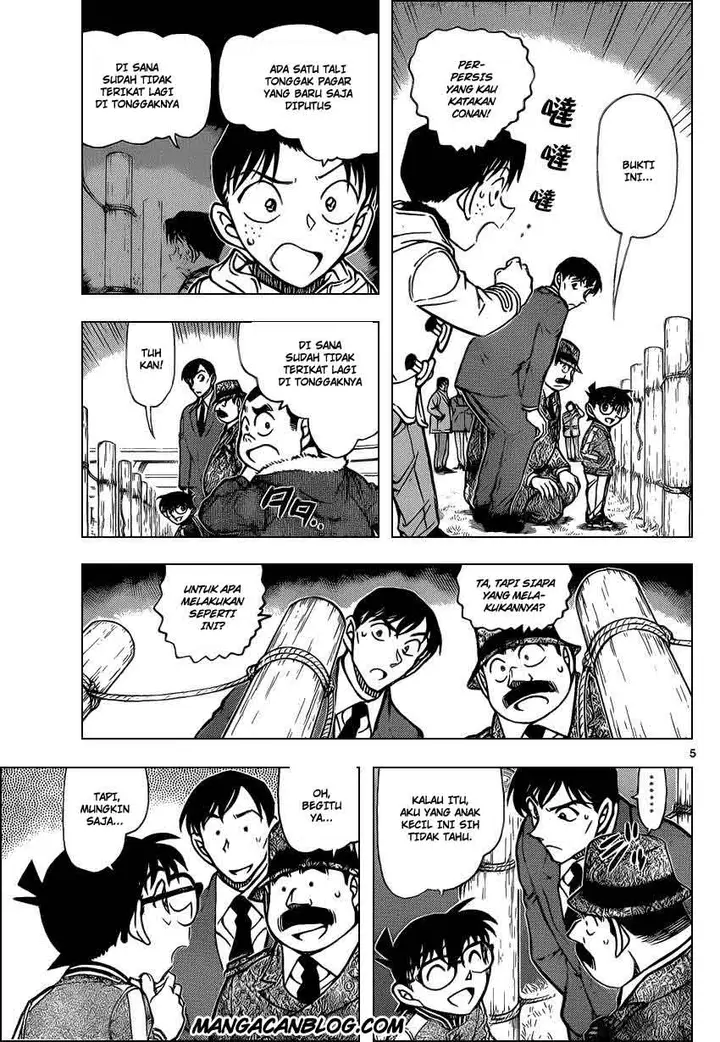 image-komik-detective-conan-chapter-886-5/17
