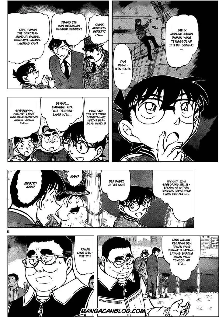 image-komik-detective-conan-chapter-886-6/17