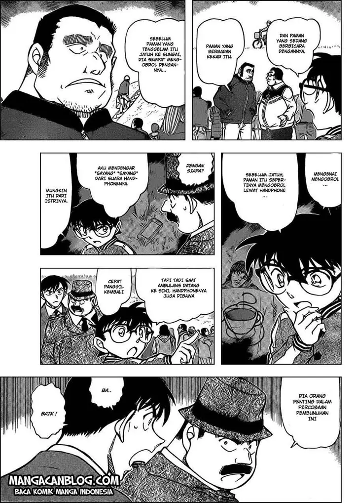 image-komik-detective-conan-chapter-886-7/17