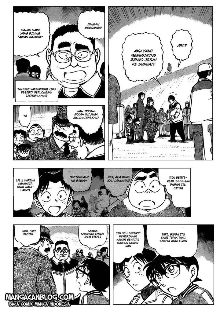 image-komik-detective-conan-chapter-886-8/17