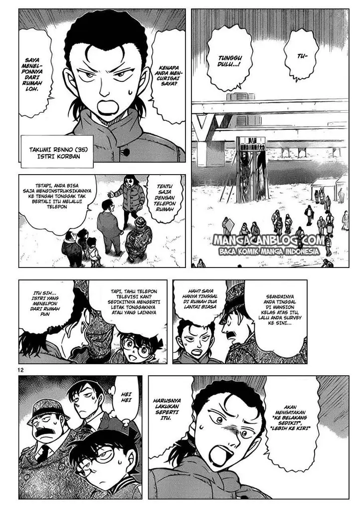 image-komik-detective-conan-chapter-886-12/17