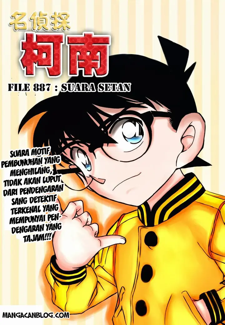image-komik-detective-conan-chapter-887-0/16