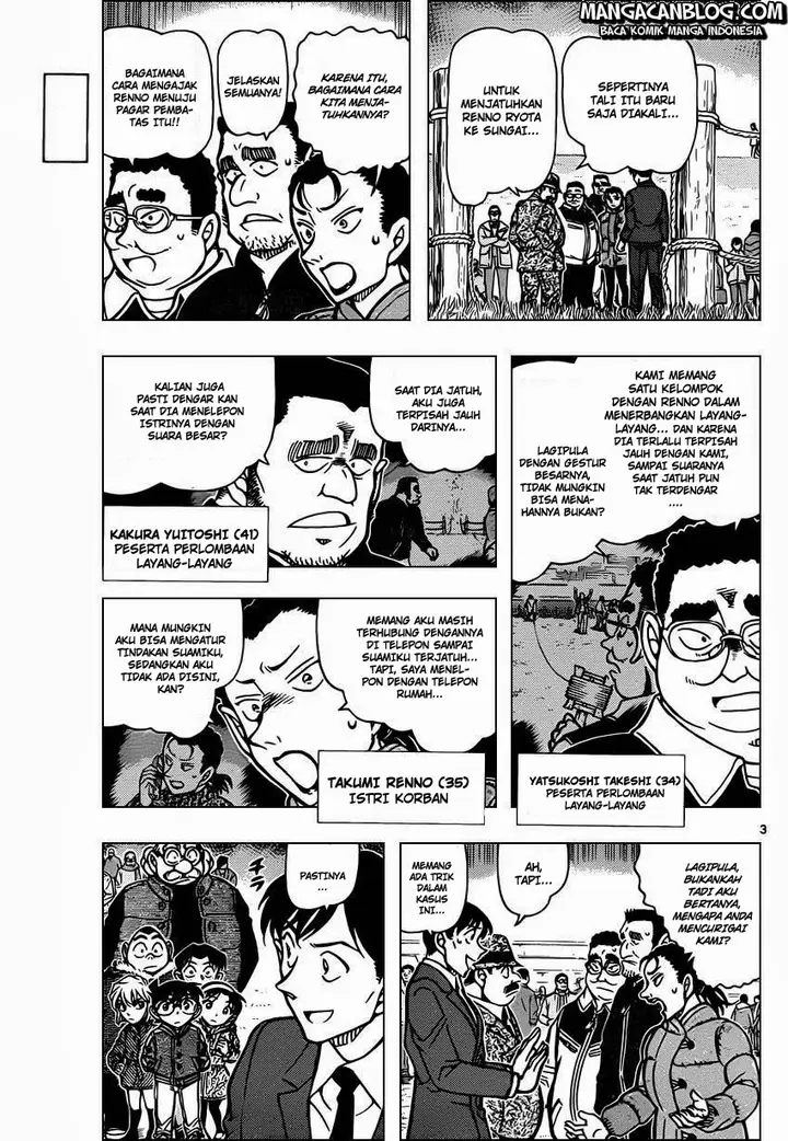 image-komik-detective-conan-chapter-887-2/16