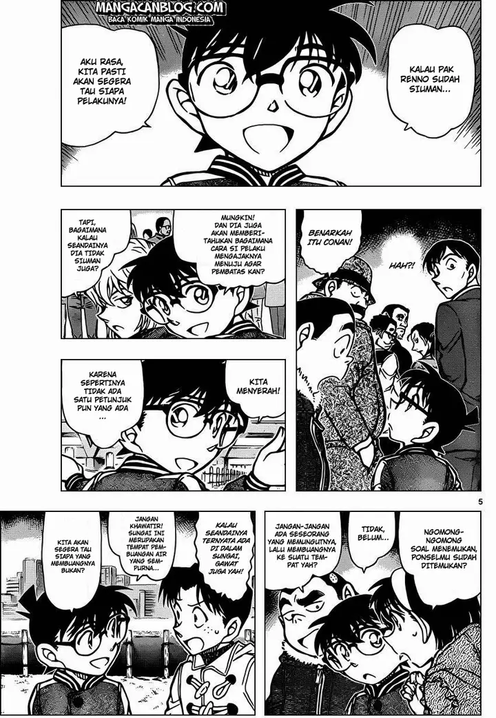 image-komik-detective-conan-chapter-887-4/16