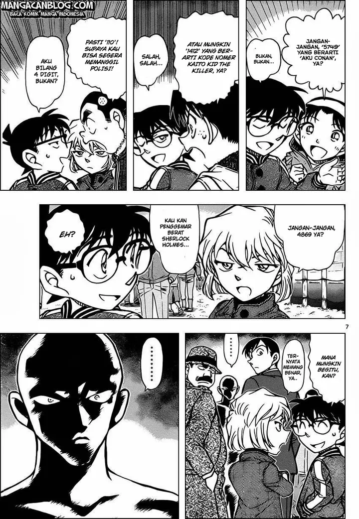 image-komik-detective-conan-chapter-887-6/16