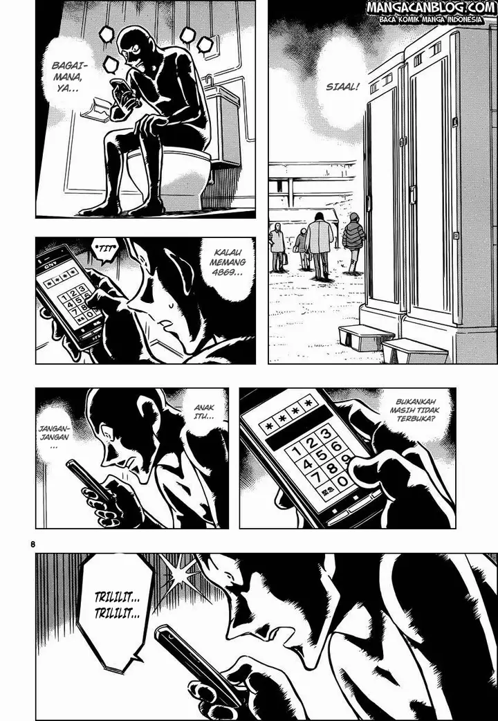 image-komik-detective-conan-chapter-887-7/16
