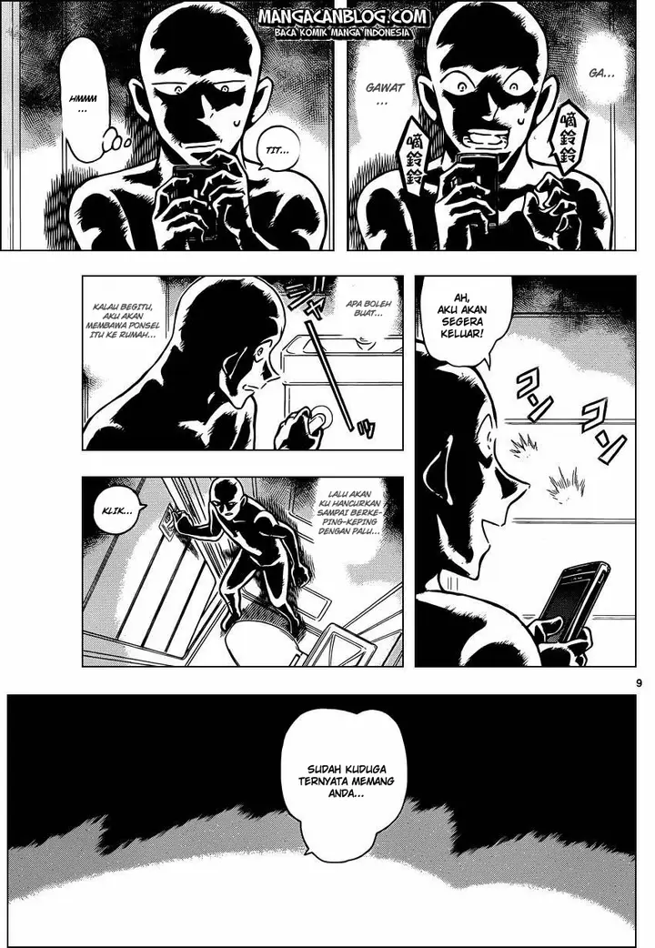image-komik-detective-conan-chapter-887-8/16