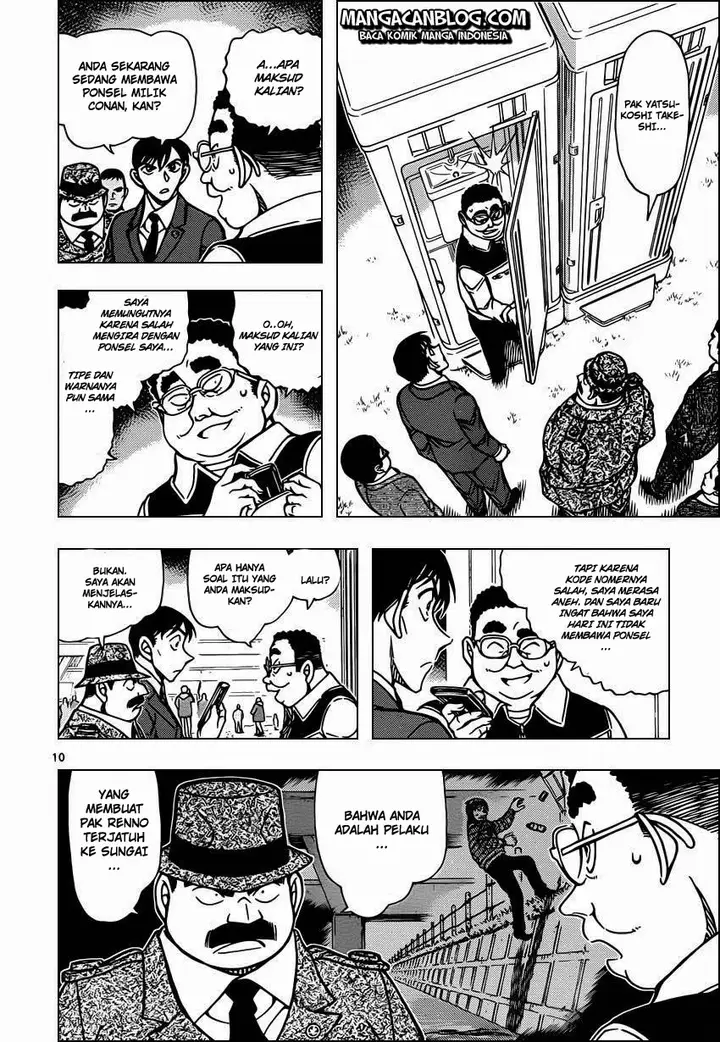 image-komik-detective-conan-chapter-887-9/16