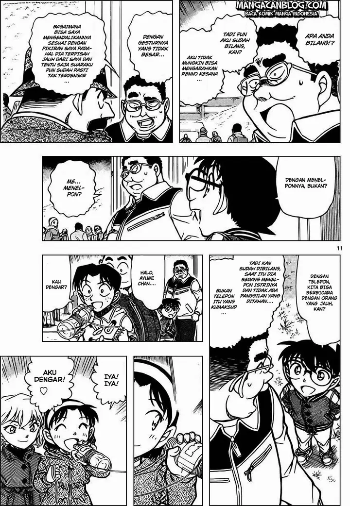 image-komik-detective-conan-chapter-887-10/16