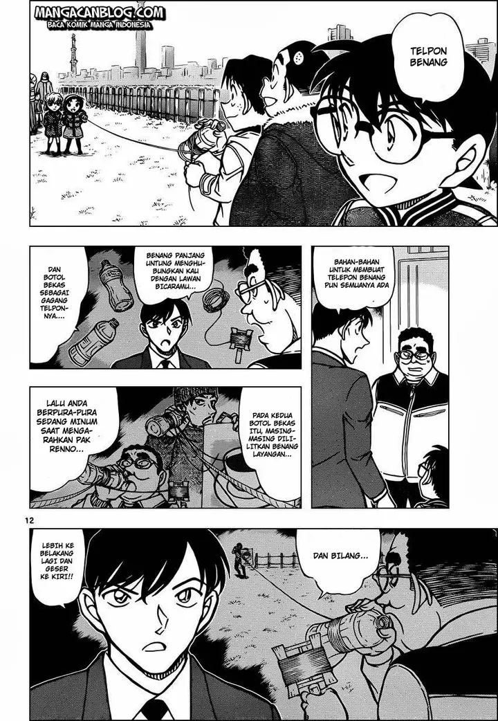 image-komik-detective-conan-chapter-887-11/16