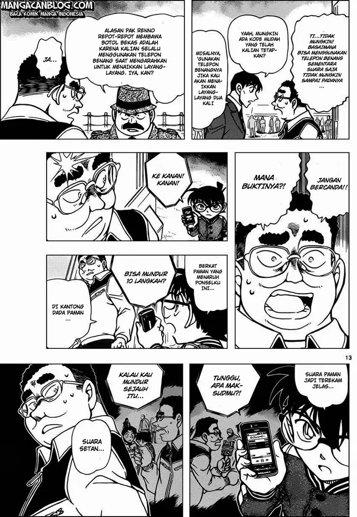 image-komik-detective-conan-chapter-887-12/16