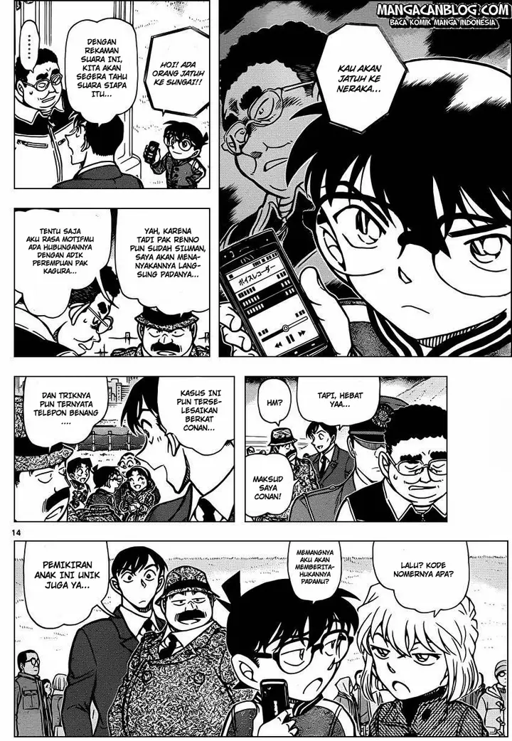 image-komik-detective-conan-chapter-887-13/16