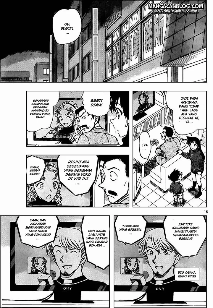 image-komik-detective-conan-chapter-887-14/16