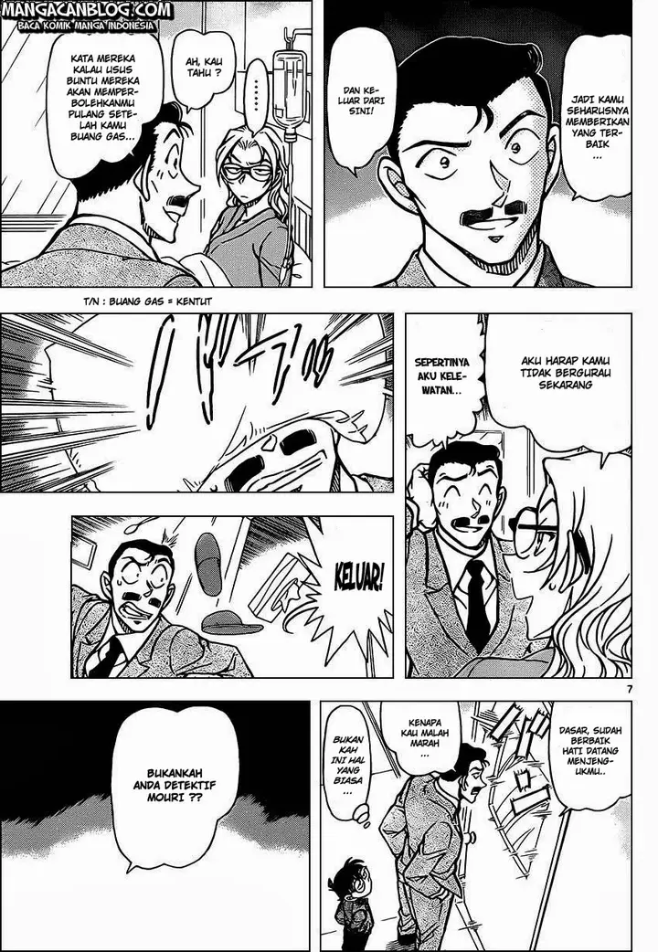 image-komik-detective-conan-chapter-888-7/17