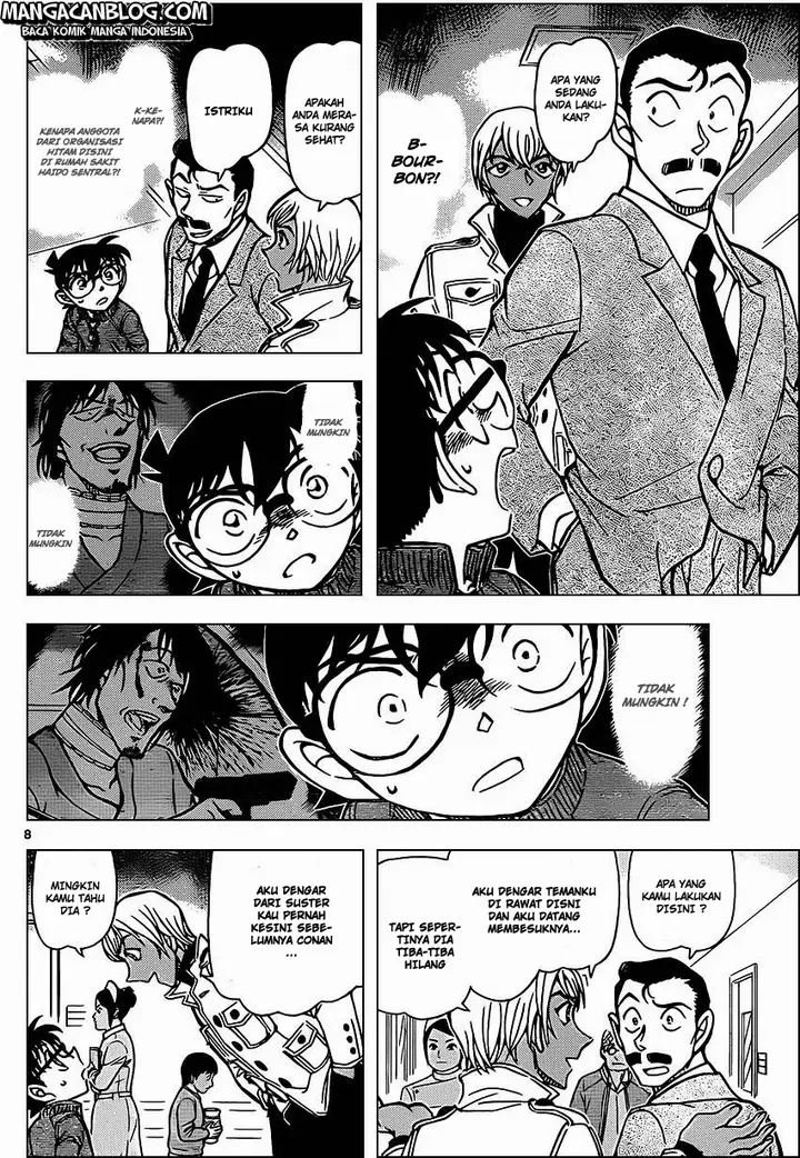 image-komik-detective-conan-chapter-888-8/17