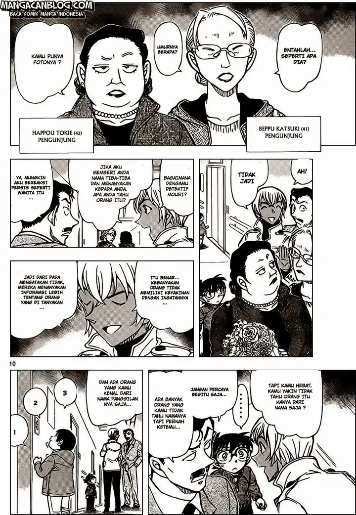 image-komik-detective-conan-chapter-888-10/17