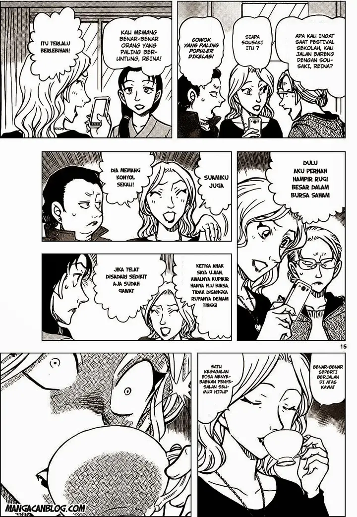 image-komik-detective-conan-chapter-888-15/17