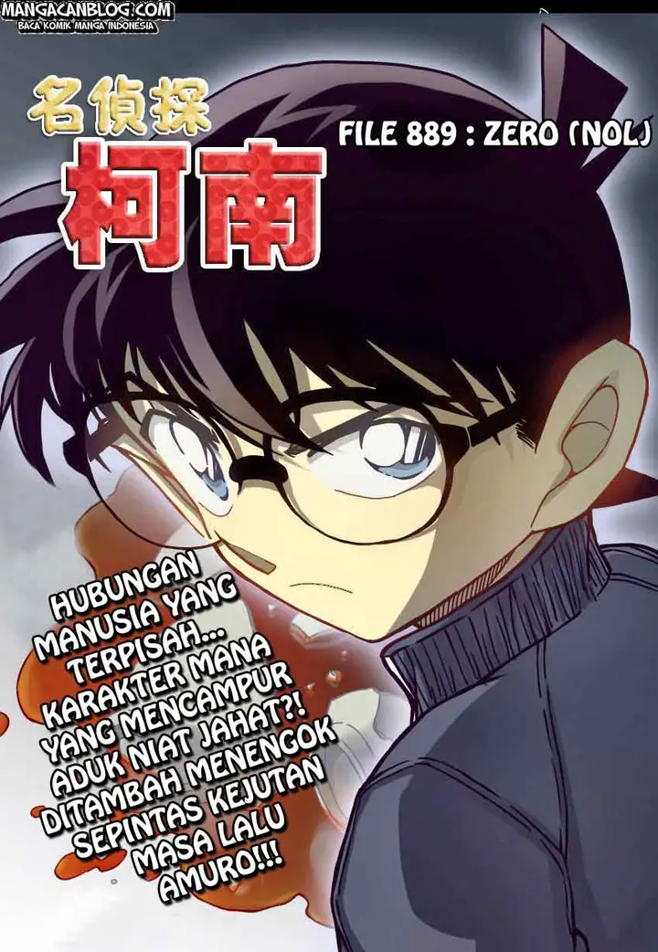 image-komik-detective-conan-chapter-889-0/17