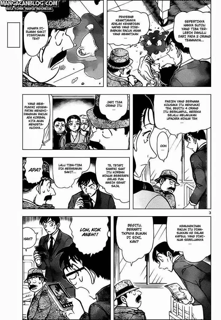 image-komik-detective-conan-chapter-889-3/17