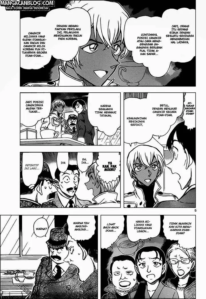 image-komik-detective-conan-chapter-889-5/17