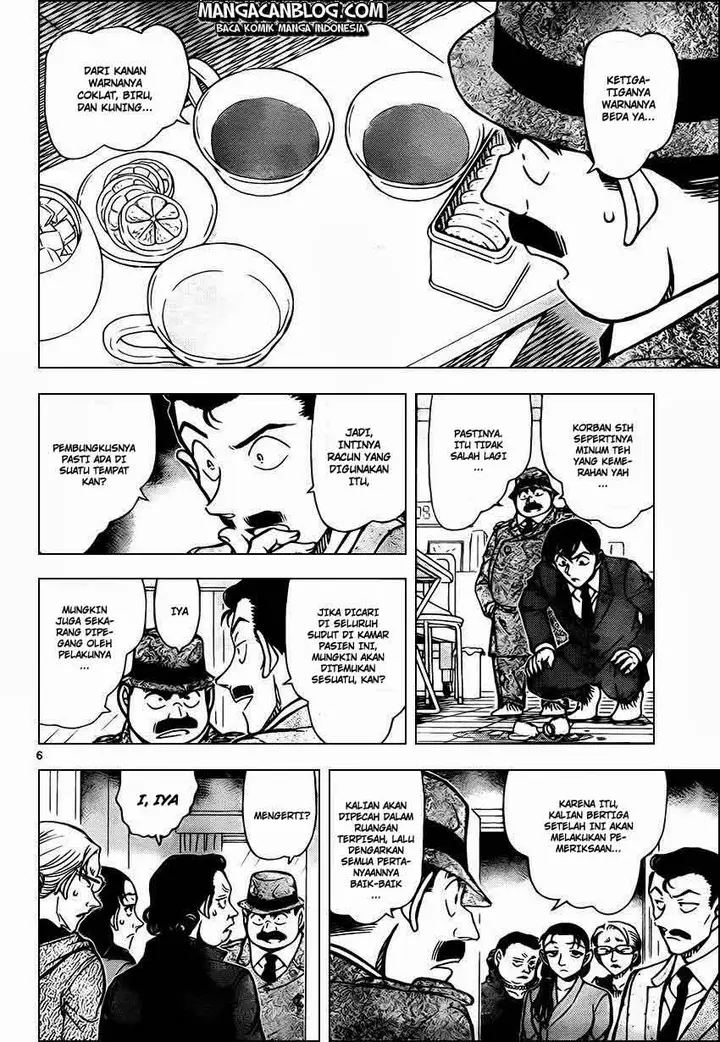 image-komik-detective-conan-chapter-889-6/17