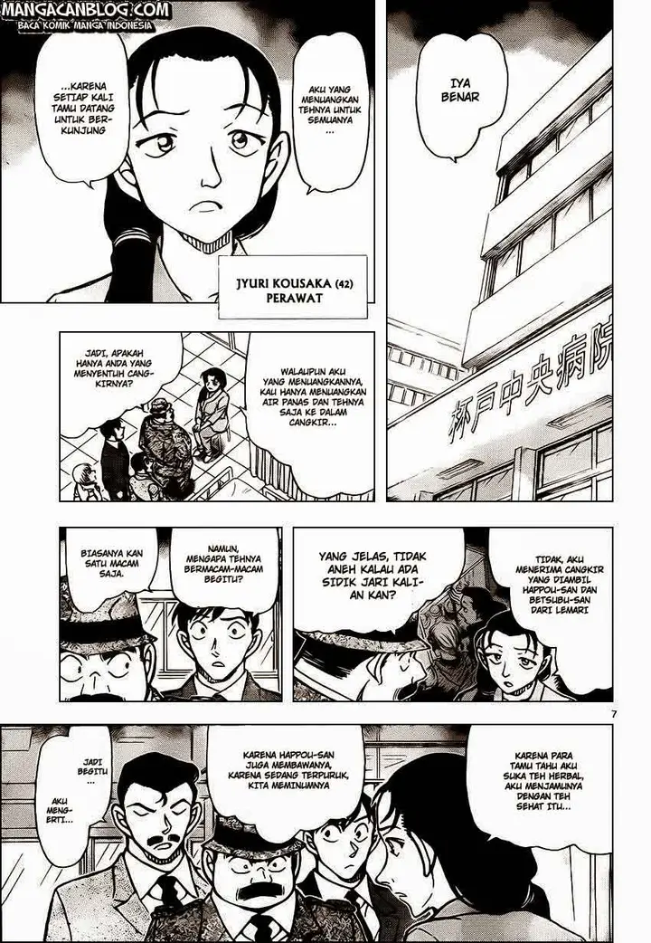 image-komik-detective-conan-chapter-889-7/17