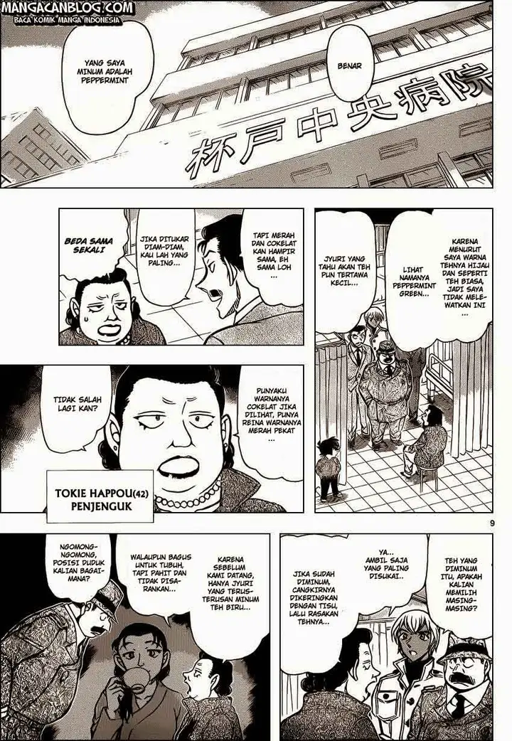 image-komik-detective-conan-chapter-889-9/17