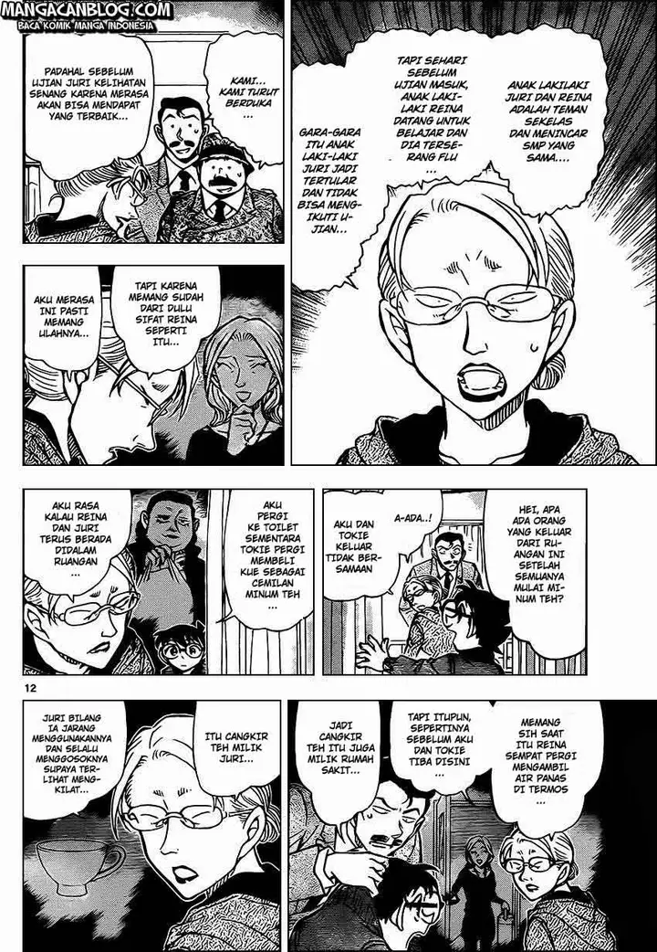 image-komik-detective-conan-chapter-889-12/17