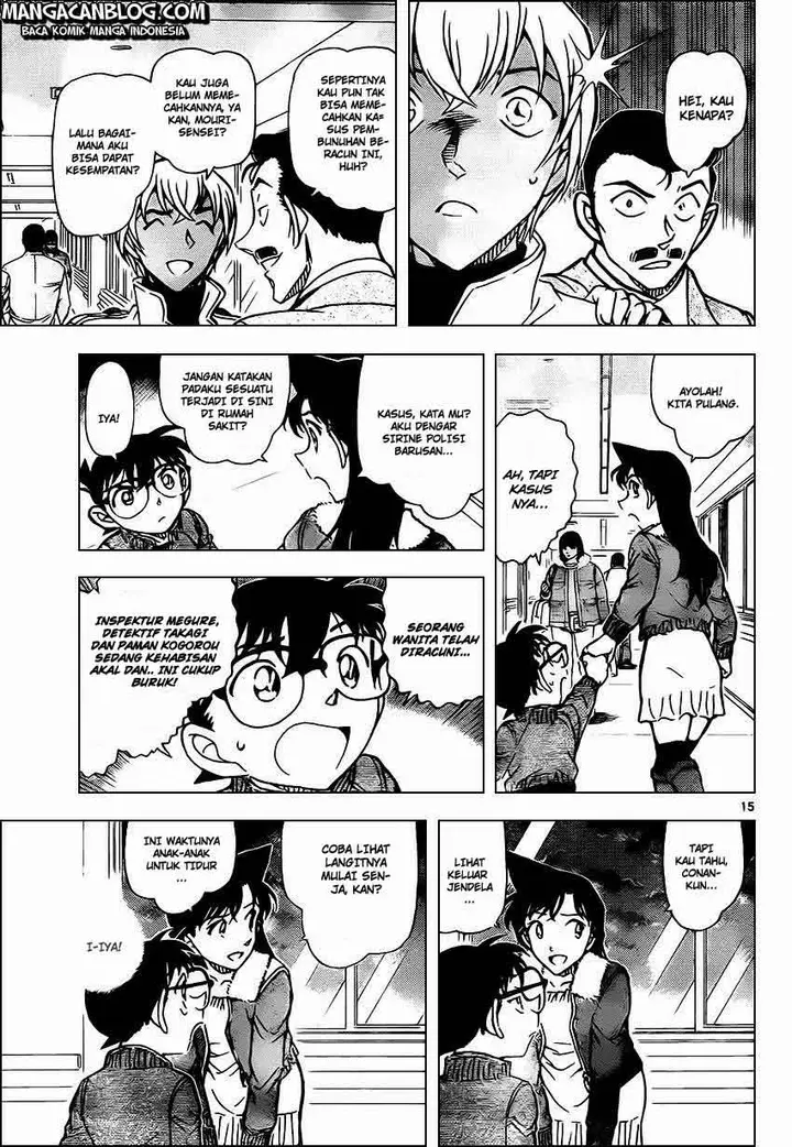 image-komik-detective-conan-chapter-889-15/17