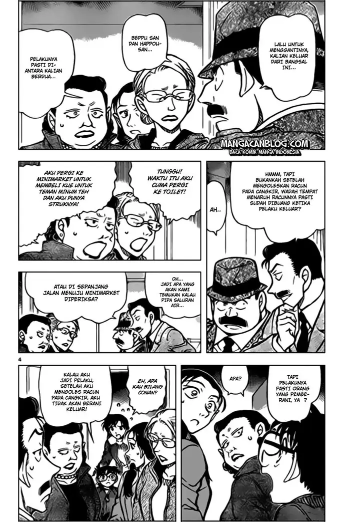 image-komik-detective-conan-chapter-890-4/17