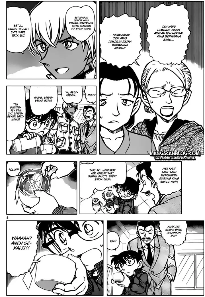 image-komik-detective-conan-chapter-890-8/17