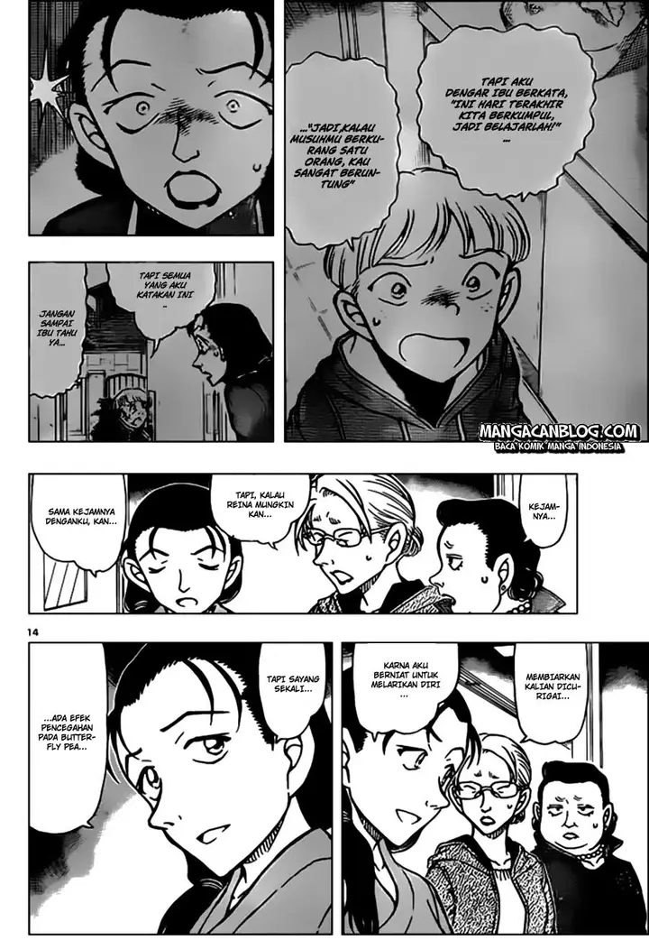 image-komik-detective-conan-chapter-890-14/17