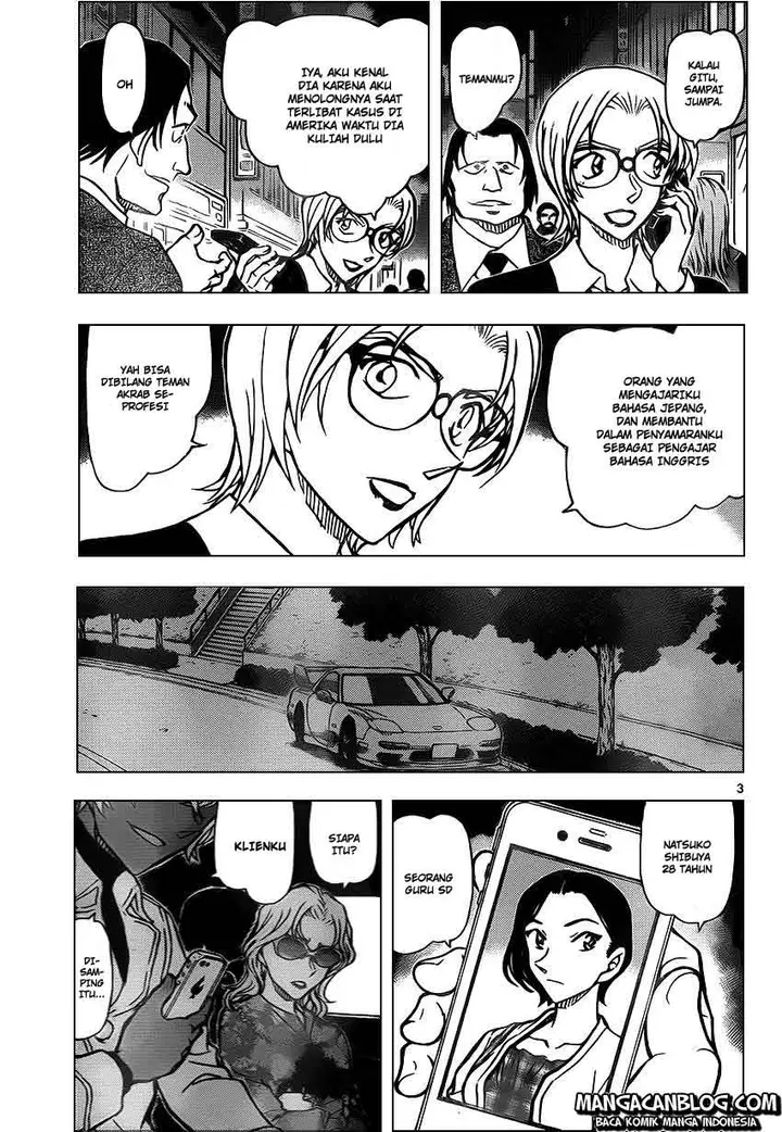 image-komik-detective-conan-chapter-891-3/17