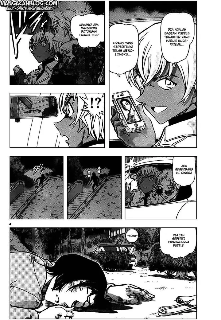 image-komik-detective-conan-chapter-891-4/17