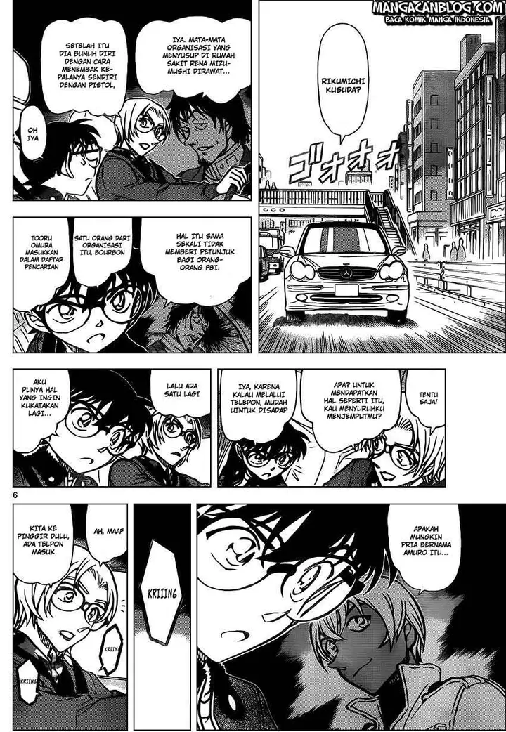 image-komik-detective-conan-chapter-891-6/17